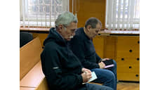 Суд в отношении экс-замов бывшего министра Смирнова отложили на 25 декабря