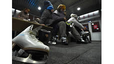 Каток «Юность» начнет работу 18 декабря и изменит правила в честь 100-летия