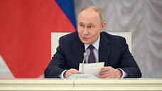 Владимир Путин поздравил губернатора ХМАО и югорчан с 95-летием региона