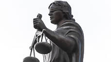 Первый в РФ штраф за поиск экстремистских материалов назначили уральскому медику