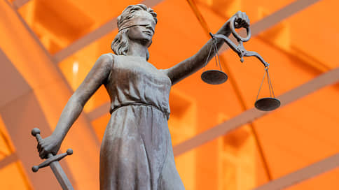 ФСБ нашла уральского медика через 15 минут после поиска экстремистского контента