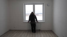 Спрос на ипотеку в Свердловской области вырос на треть