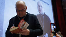 Алексей Иванов перенес презентацию «Невьянской башни» в Екатеринбурге на февраль