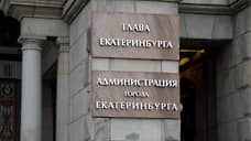 Член буддийской общины Жаргал Сушкеев выдвинулся в мэры Екатеринбурга