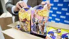 Новогодние подарки для жителей приграничных территорий отправили из Екатеринбурга