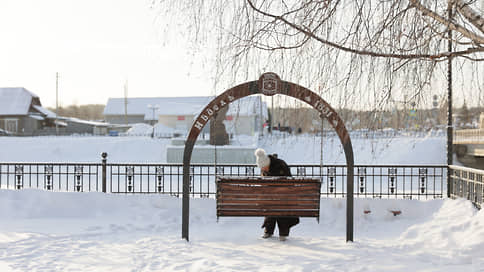 На Среднем Урале пройдет снег и похолодает после выходных