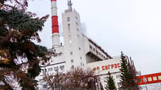 На Среднеуральской ГРЭС запустили модернизированный турбогенератор №6