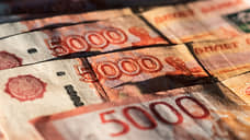 Госдолг Свердловской области с начала 2025 года снизился на 9,9 млрд рублей