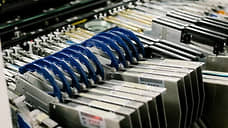 Свердловская компания получила на создание деталей для БПЛА 300 млн рублей