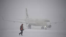 Прокуратура начала проверку после задержки четырех рейсов в аэропортах ХМАО