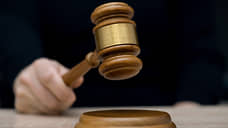 Экс-работники Росреестра ЯНАО получили до 11 лет тюрьмы за взятки на 25 млн руб.