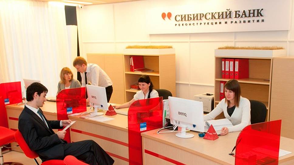 Как у СБРР начались проблемы с движением средств по счетам