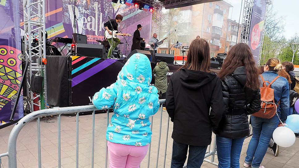 В Екатеринбурге прошел музыкальный фестиваль «The Beatles Fest».