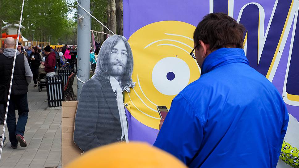 В Екатеринбурге прошел музыкальный фестиваль «The Beatles Fest».