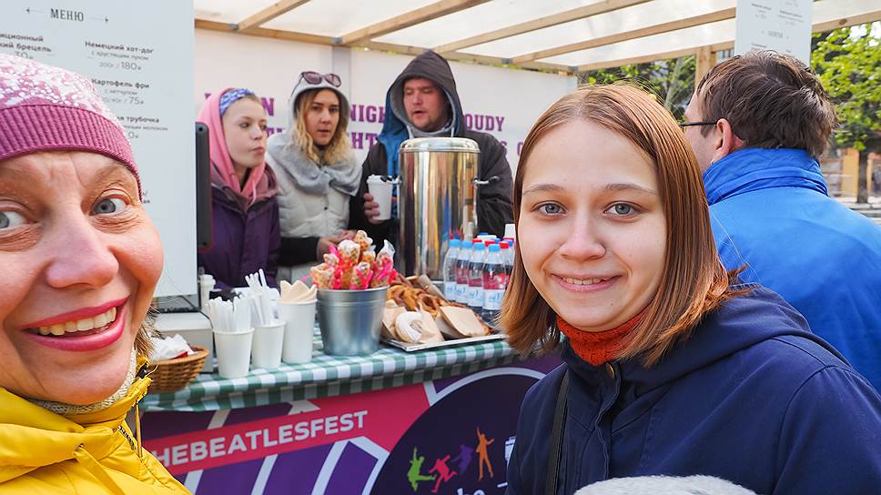 В Екатеринбурге прошел музыкальный фестиваль «The Beatles Fest».