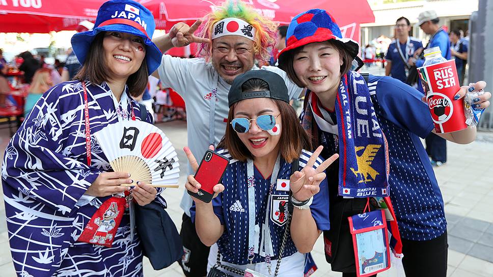 Чемпионат мира по футболу в России FIFA-2018. Болельщики на улицах Екатеринбурга перед матчем между Японией и Сенегалом.