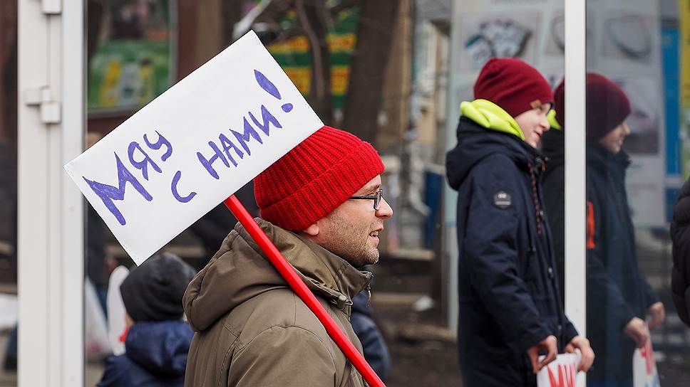 Первомайская &quot;монстрация&quot; в Екатеринбурге на Вторчертмете