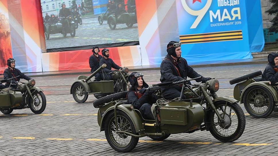 Парад Победы в Екатеринбурге