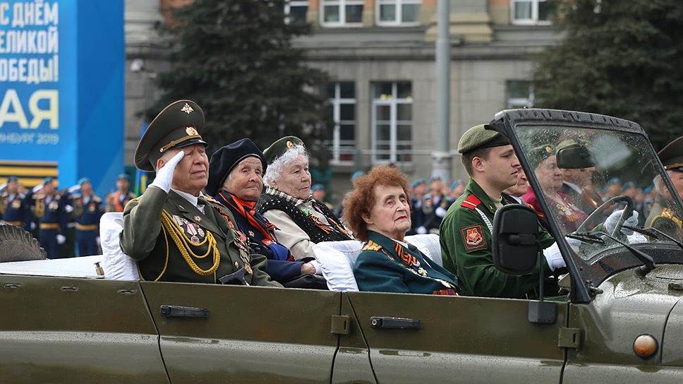 Парад Победы в Екатеринбурге