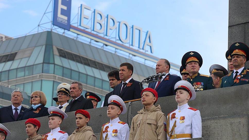 Парад Победы в Екатеринбурге