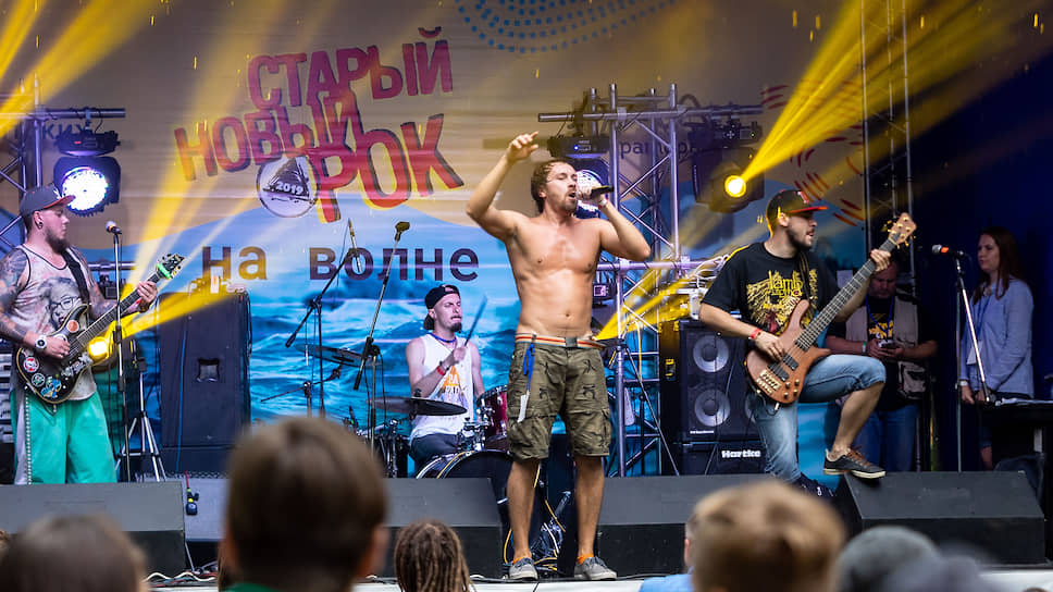 Музыкальный фестиваль «Старый новый рок. На волне-2019». 