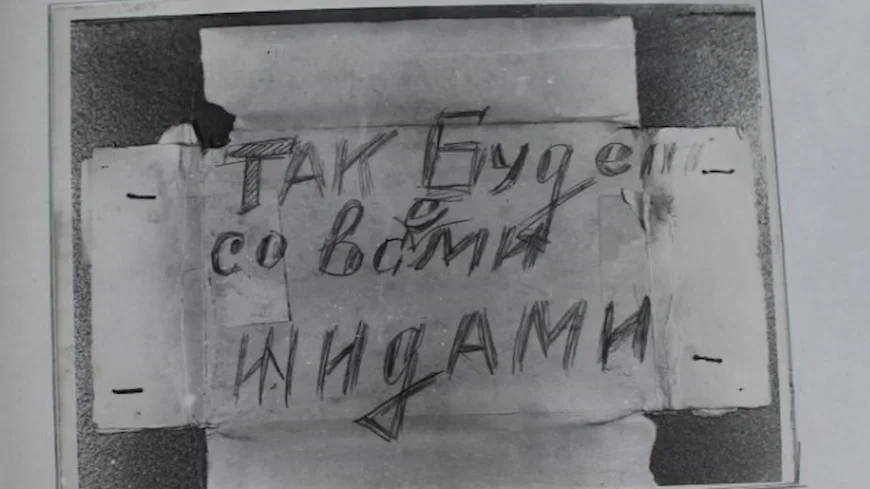 https://iy.kommersant.ru/Issues.photo/REGIONS/EKATERINBURG_Online/2020/01/10/KEK_003816_02221_1_t250_123152.webp