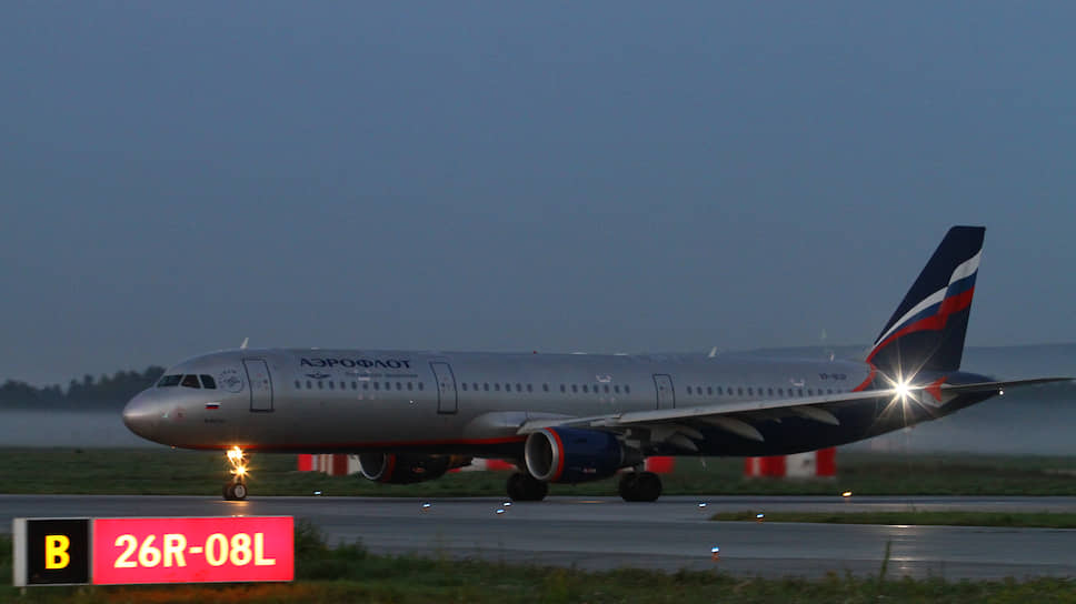 Airbus A321 авиакомпании &quot;Аэрофлот&quot;.