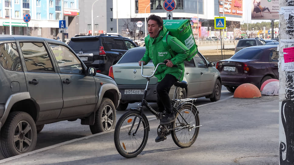 Академический район Екатеринбурга