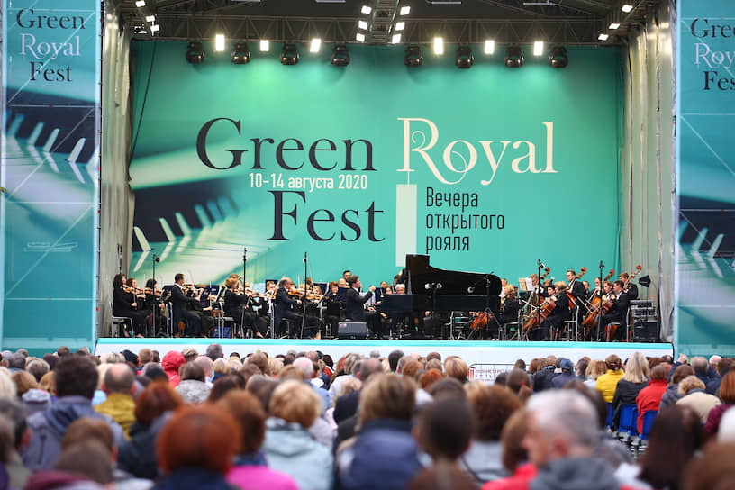 Закрытие фестиваля Green Royal Fest. Концерт пианиста Дениса Мацуева в саду Вайнера.
