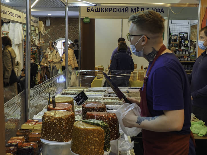 Весенний фестиваль ремесел и промыслов «Иван-да-Марья» в Екатеринбурге.