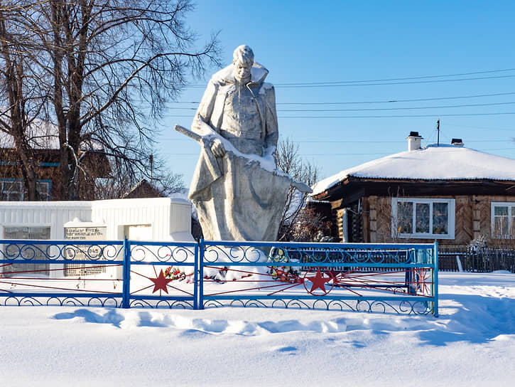 Поселок Ертарский в Тугулымском городском округе