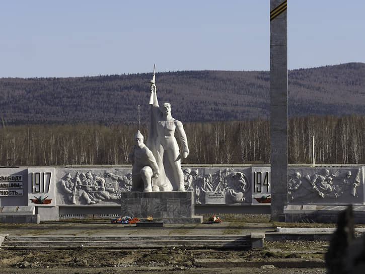 Верхний Тагил