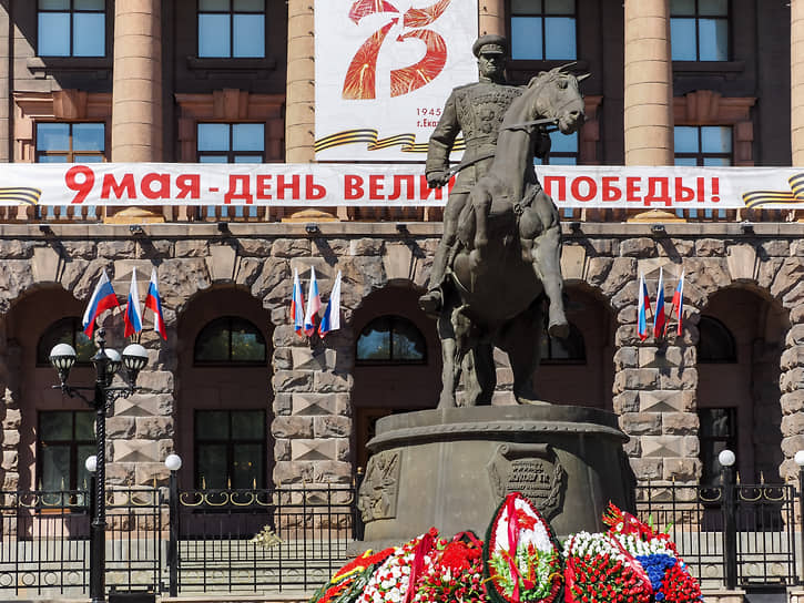 Памятник маршалу Жукову в Екатеринбурге