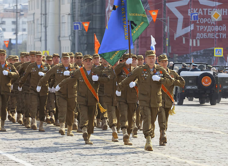 Военный парад на площади 1905 года