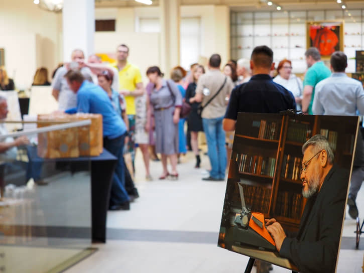 Презентация книги политика и бизнесмена Антона Бакова «Уральские предки светлейших князей Баковых».