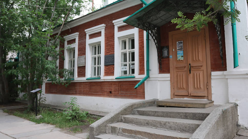 Дом-музей писателя Дмитрия Мамина-Сибиряка в Екатеринбурге