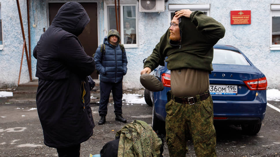 Проведение частичной военной мобилизации, объявленной президентом России Владимиром Путиным 21 сентября 2022 года.  Призывной пункт в Чкаловском районе