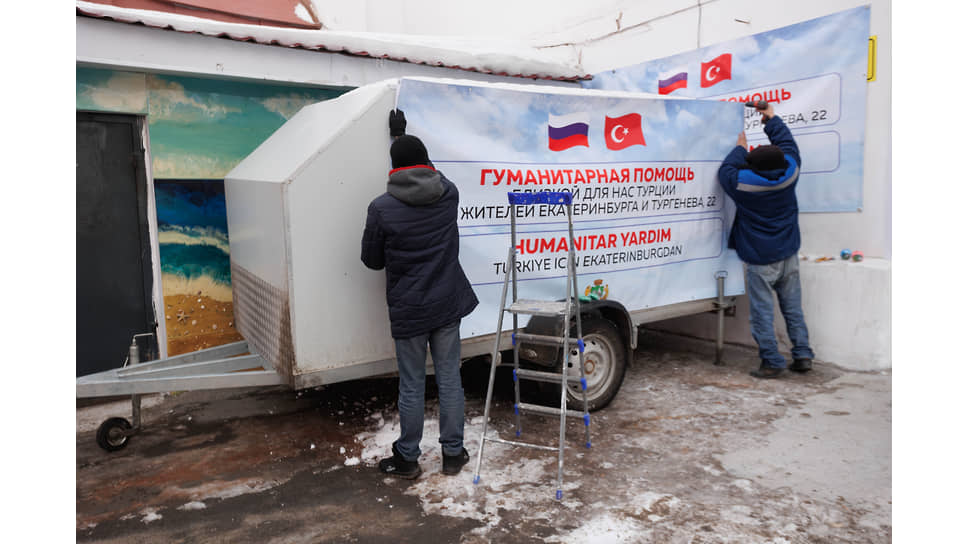 Другой, по адресу Тургенева 22, организовал предприниматель Сергей Колпащиков