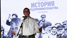 «Коммерсантъ-Урал» зашел в магазин Агафуровых