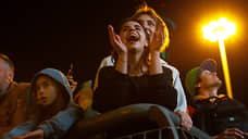 Ural Music Night, театр Якобсона и наивная выставка из «Царицыно»