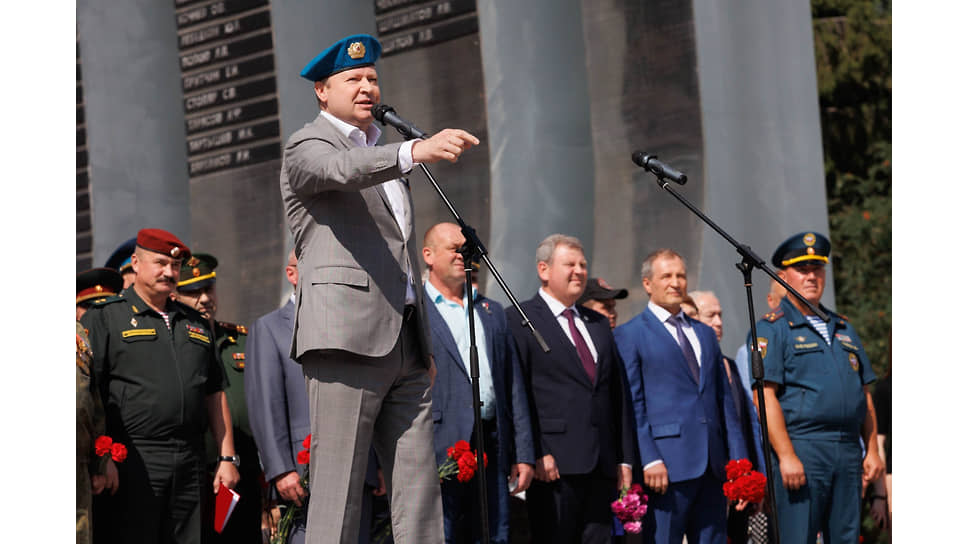 Торжественные мероприятия в честь 93-й годовщины создания Воздушно-десантных войск (ВДВ) в Екатеринбурге