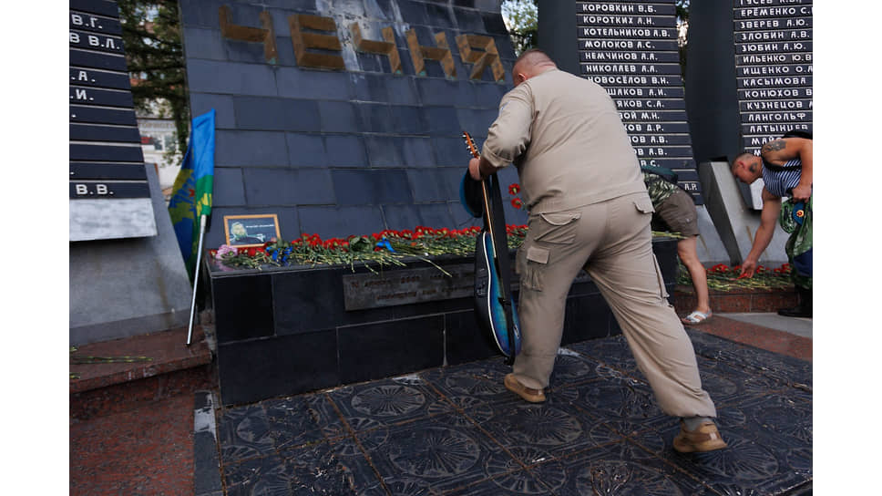 Торжественные мероприятия в честь 93-й годовщины создания Воздушно-десантных войск (ВДВ) в Екатеринбурге