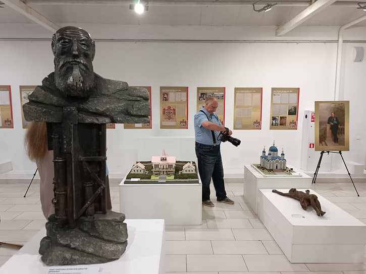 «Демидовы XIX века: патриоты и космополиты»