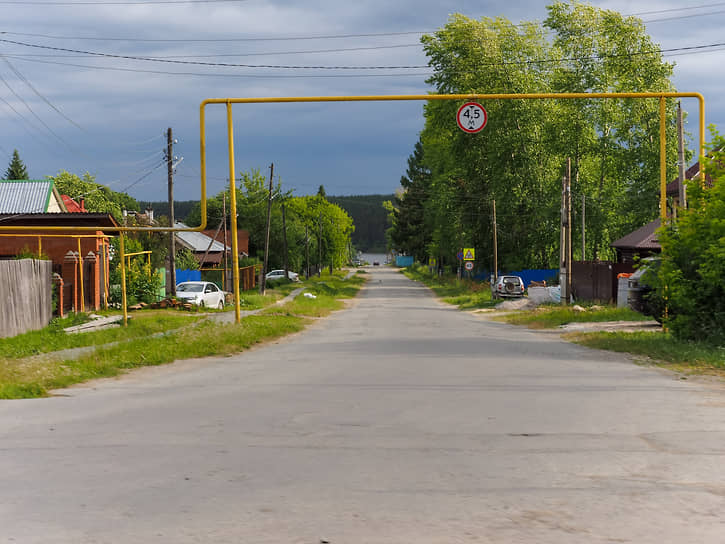 Сысертский городской округ