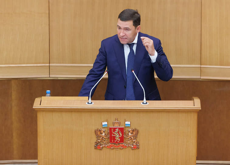 Губернатор Свердловской области Евгений Куйвашев выстраивает новую систему подготовки кадров 
