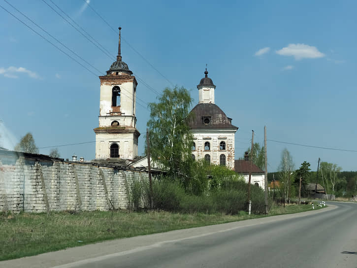 Село Новопышминское