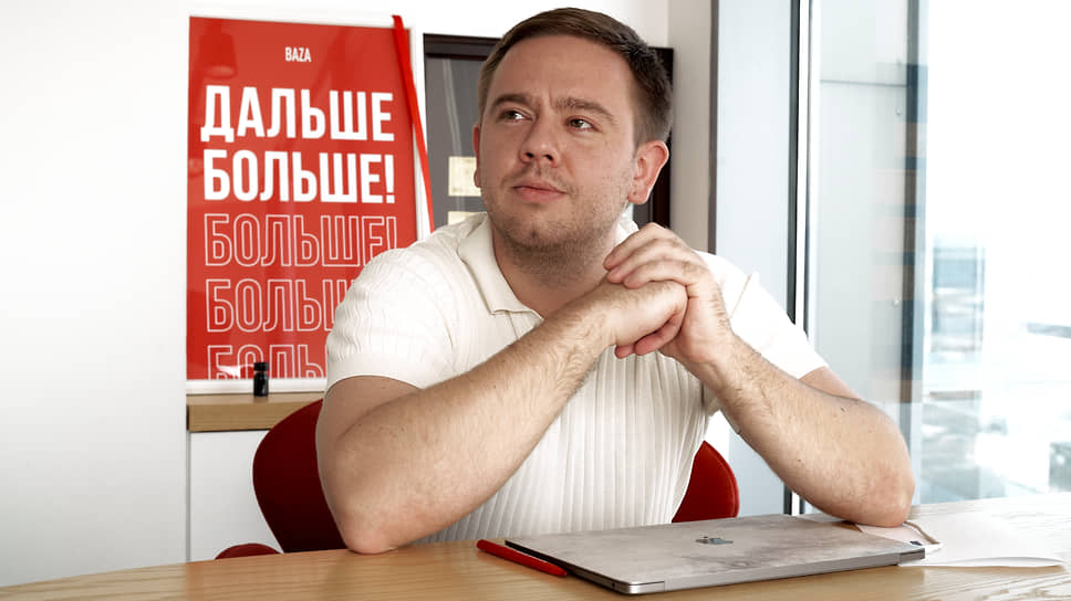 Сооснователь Baza Development Марк Заводовский