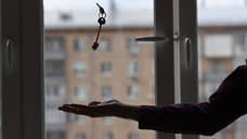 Бесплатный сервис «Авито Недвижимость» поможет продать квартиру в Екатеринбурге