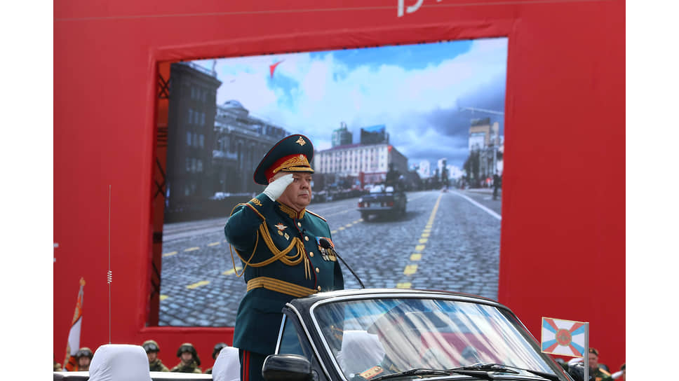 Военный парад на Площади 1905 года, посвященный 79-ой годовщине Победы в Великой Отечественной войне