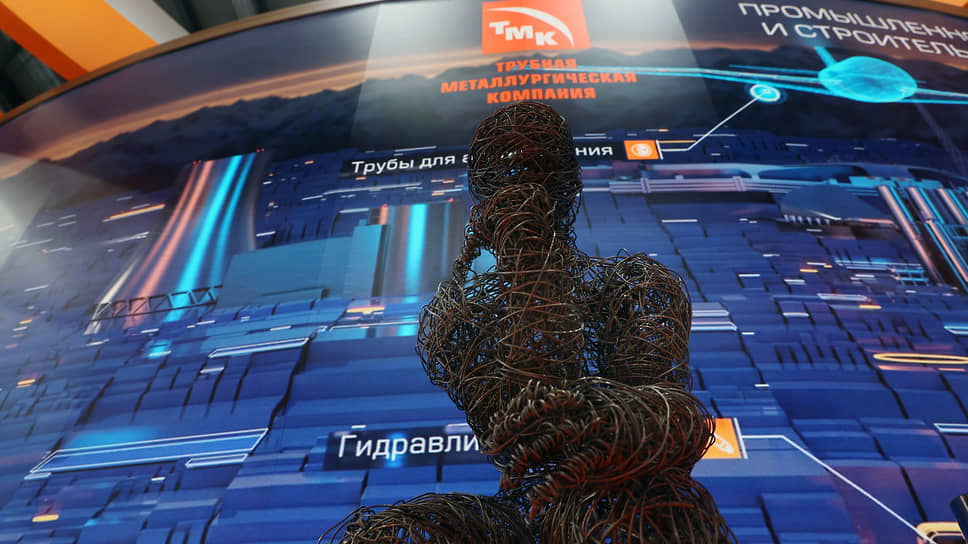 Международная промышленная выставка &quot;Иннопром-2024&quot;